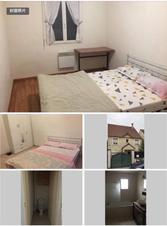 Chambre Privee A Drancy Apartment Екстериор снимка